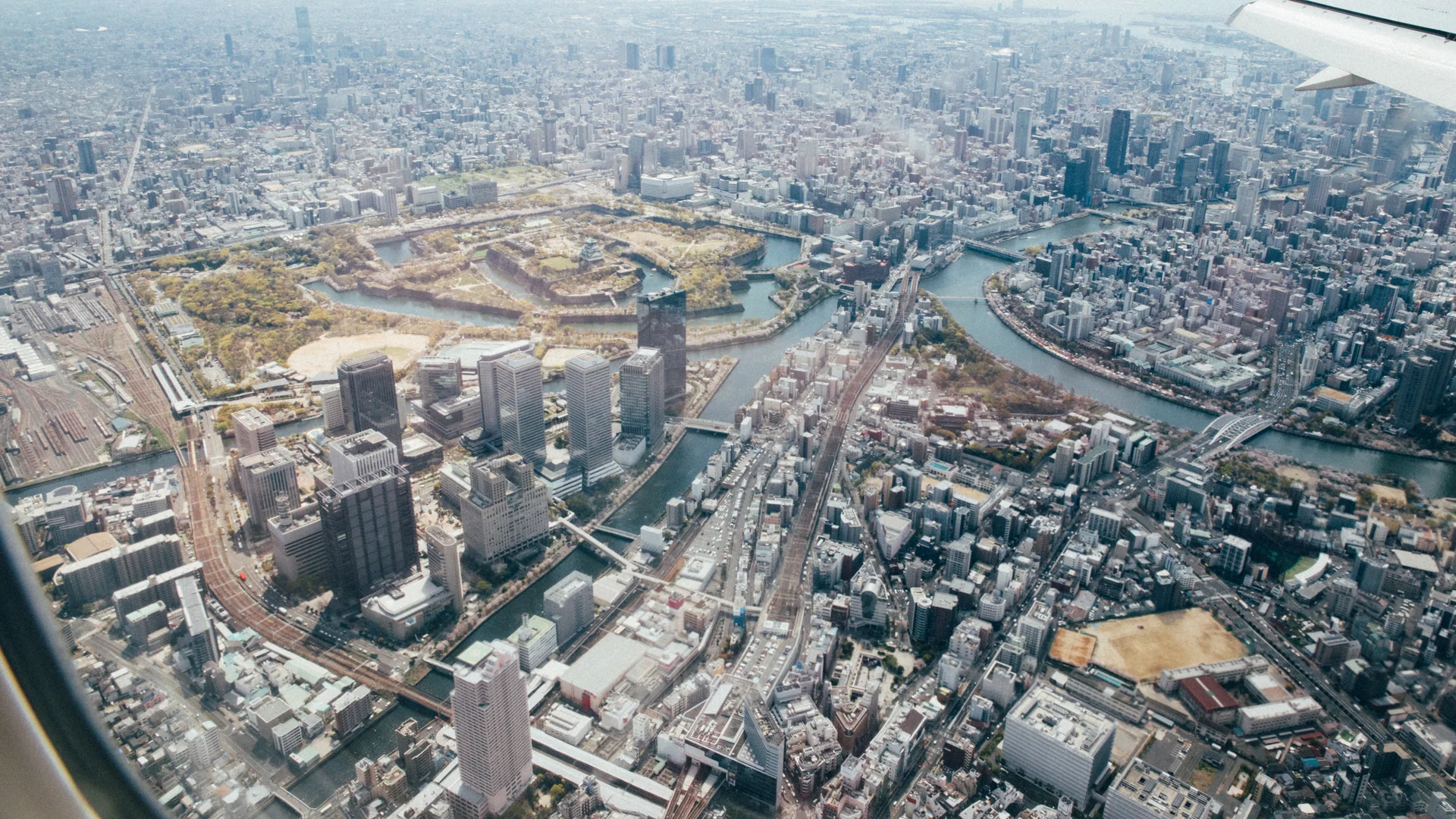 Sakura Dönemi Dolu Dolu Japonya – Mistik Rotalar – Osaka–Tokyo ve Nikko – THY Japonya tur galerisi görseli